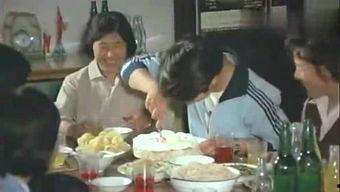 吃瓜划水达人 第2张 吃瓜划水达人 第2张